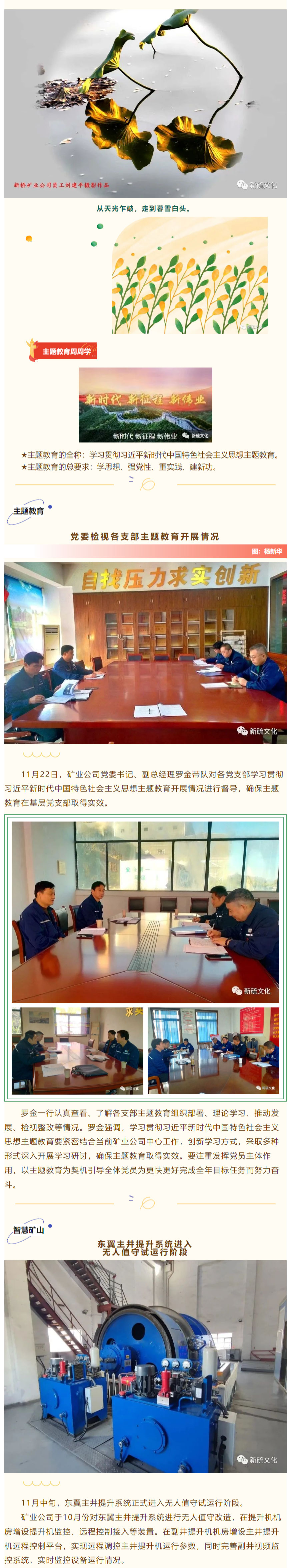 威尼斯87978797(中国)老品牌-官方网站