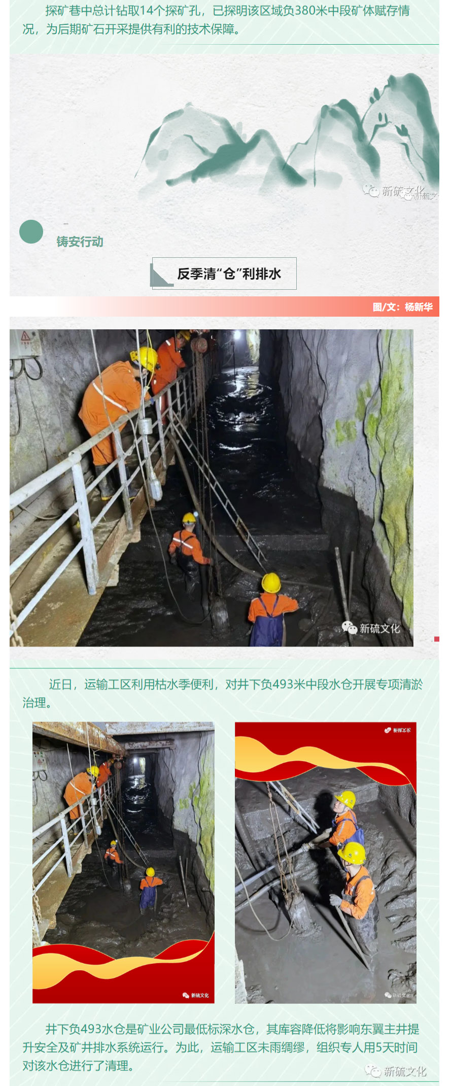 威尼斯87978797(中国)老品牌-官方网站