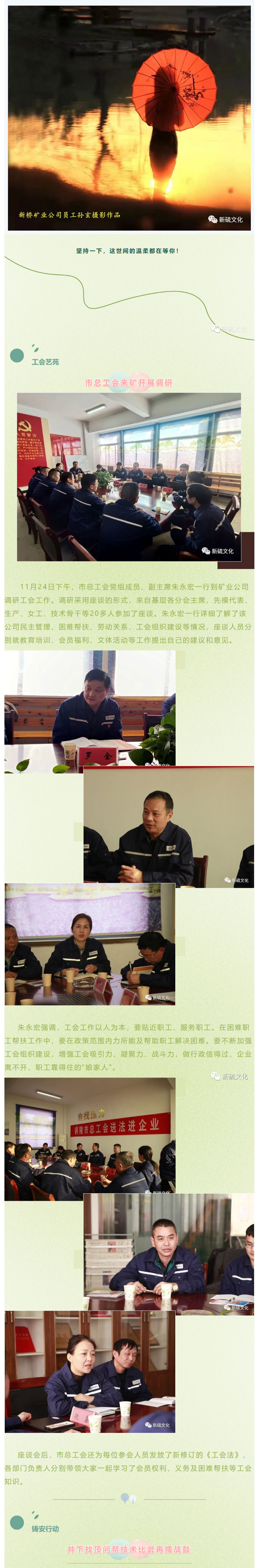 威尼斯87978797(中国)老品牌-官方网站