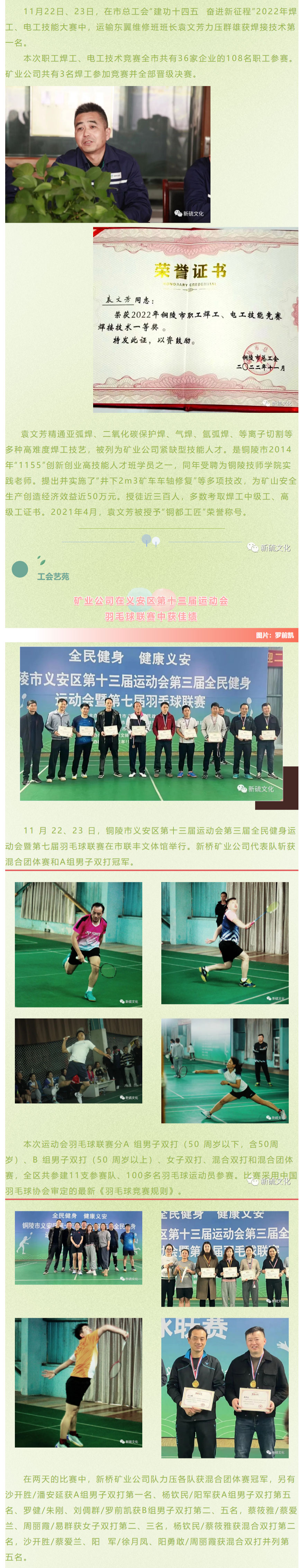 威尼斯87978797(中国)老品牌-官方网站