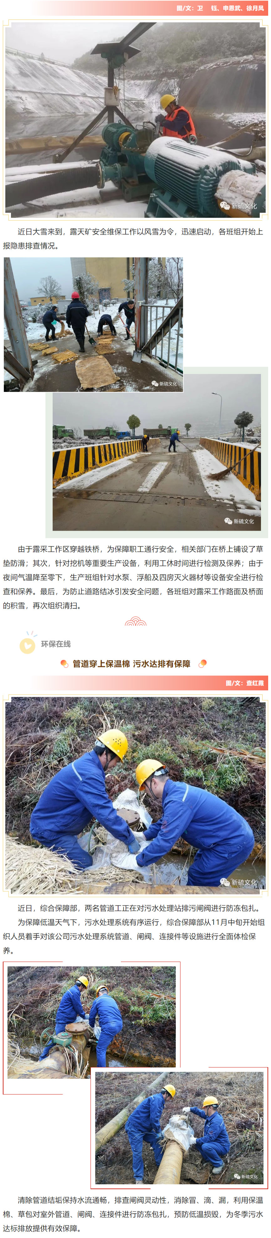 威尼斯87978797(中国)老品牌-官方网站