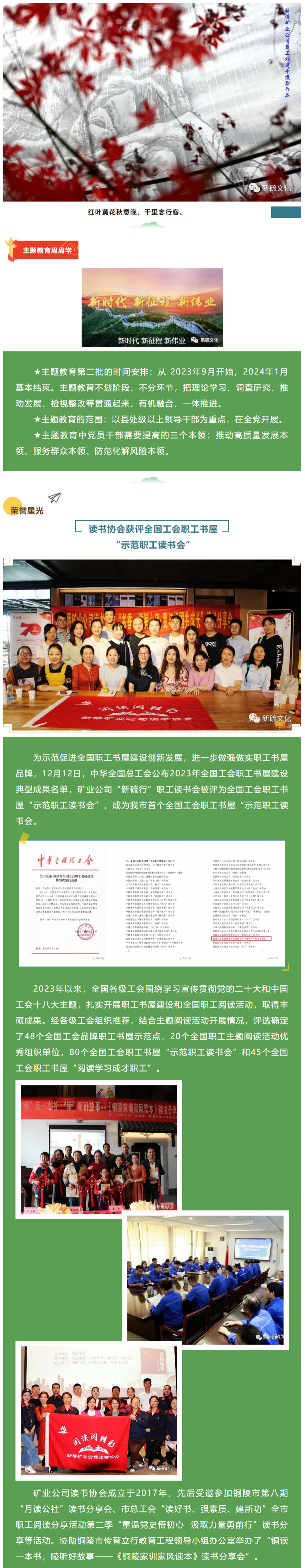 威尼斯87978797(中国)老品牌-官方网站