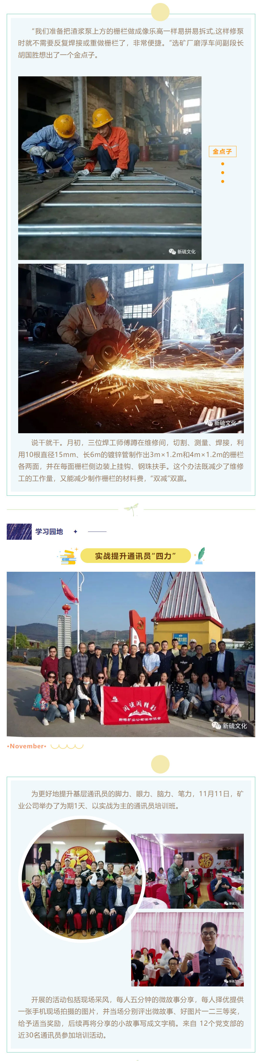 威尼斯87978797(中国)老品牌-官方网站