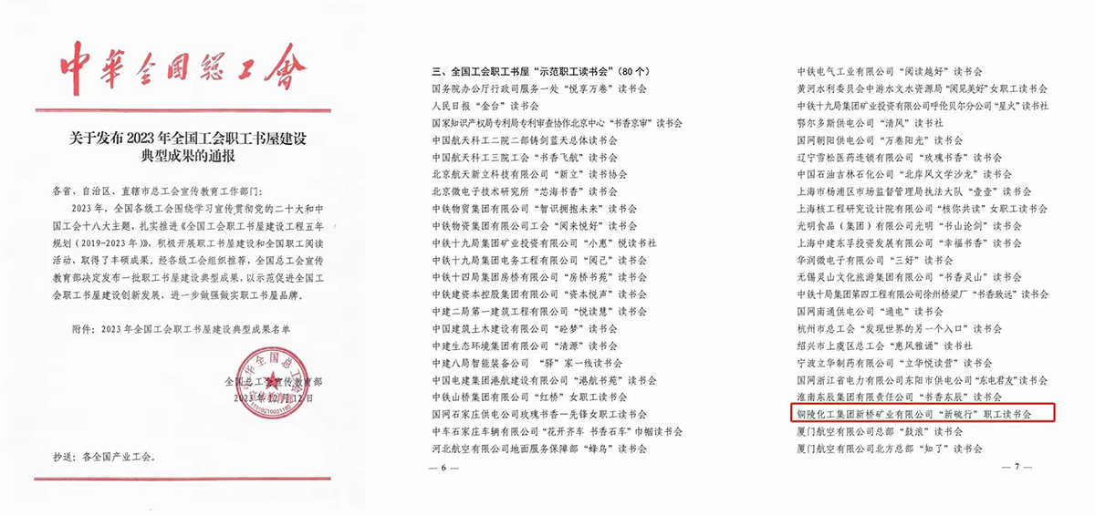 威尼斯87978797(中国)老品牌-官方网站