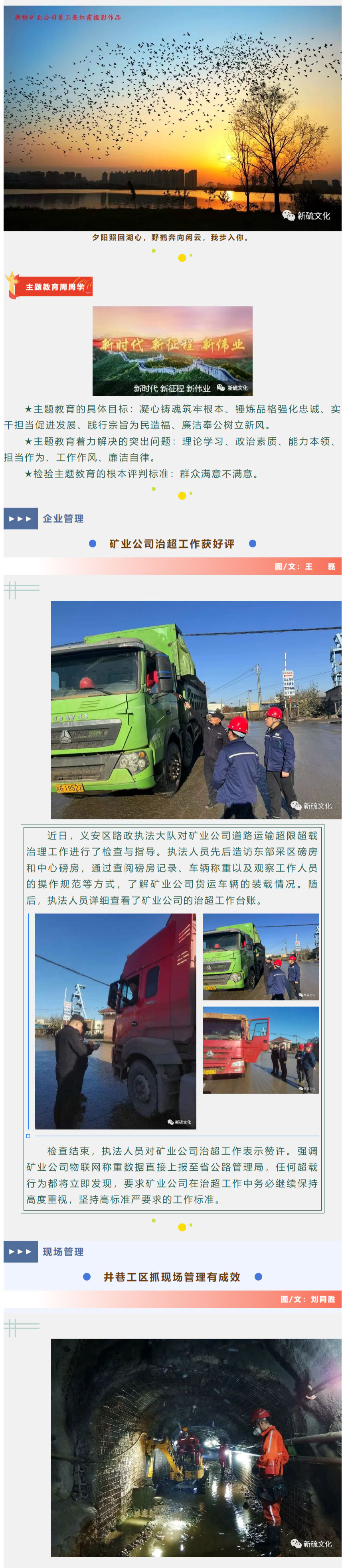 威尼斯87978797(中国)老品牌-官方网站