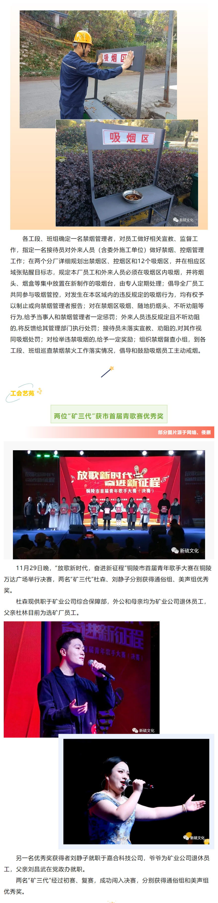 威尼斯87978797(中国)老品牌-官方网站