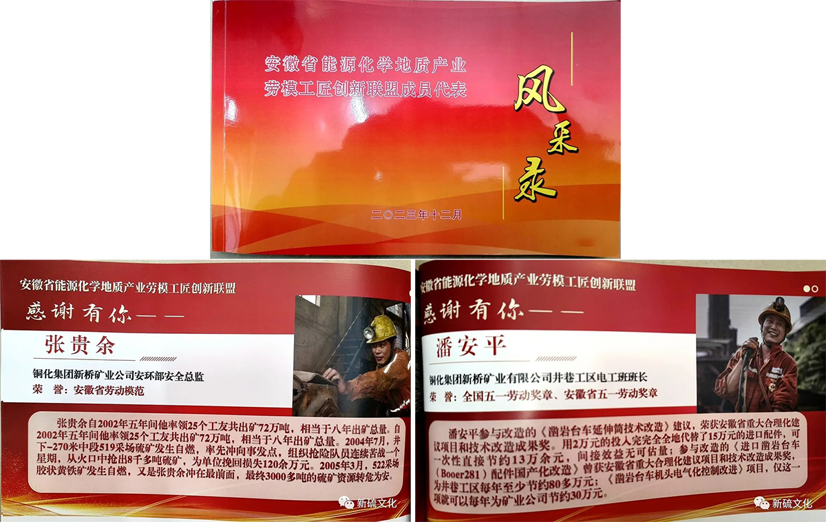 威尼斯87978797(中国)老品牌-官方网站
