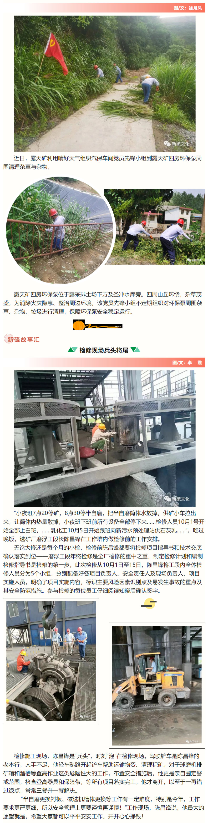 威尼斯87978797(中国)老品牌-官方网站