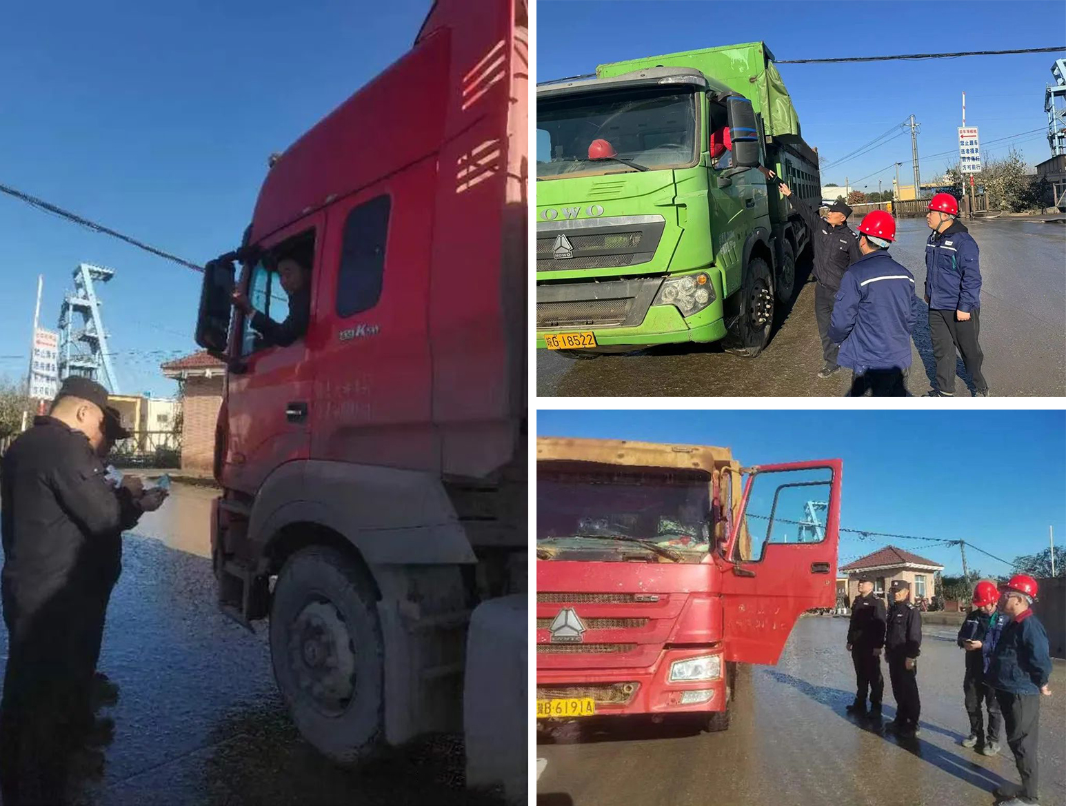 威尼斯87978797(中国)老品牌-官方网站