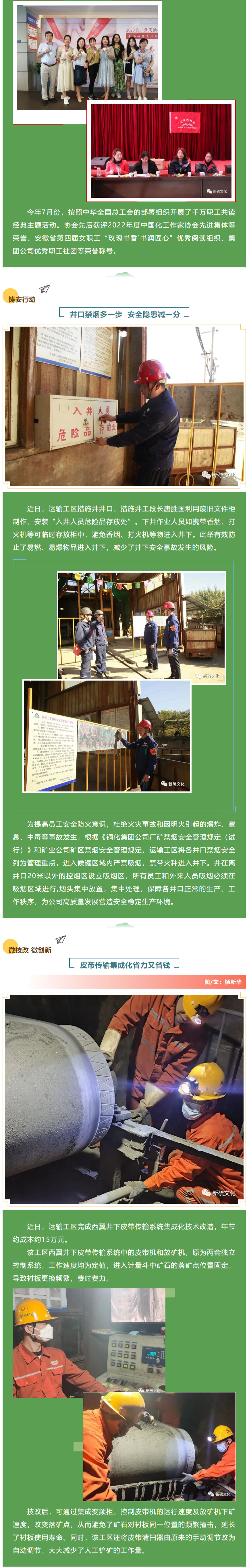 威尼斯87978797(中国)老品牌-官方网站