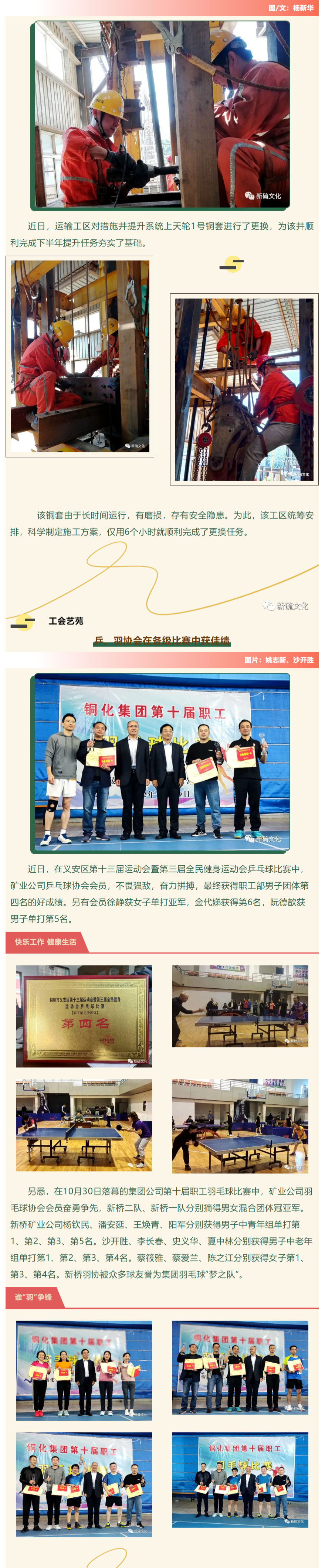 威尼斯87978797(中国)老品牌-官方网站