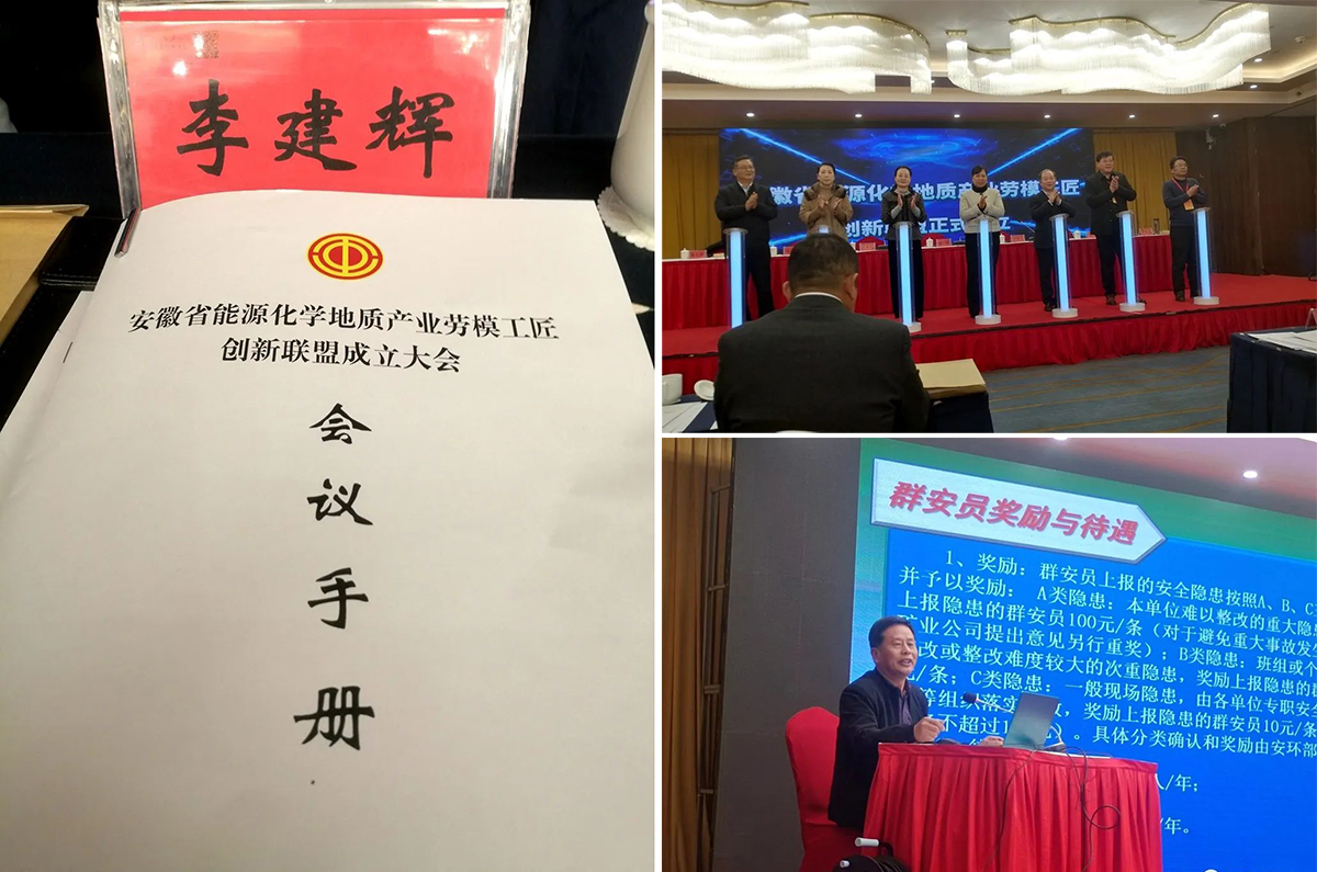 威尼斯87978797(中国)老品牌-官方网站