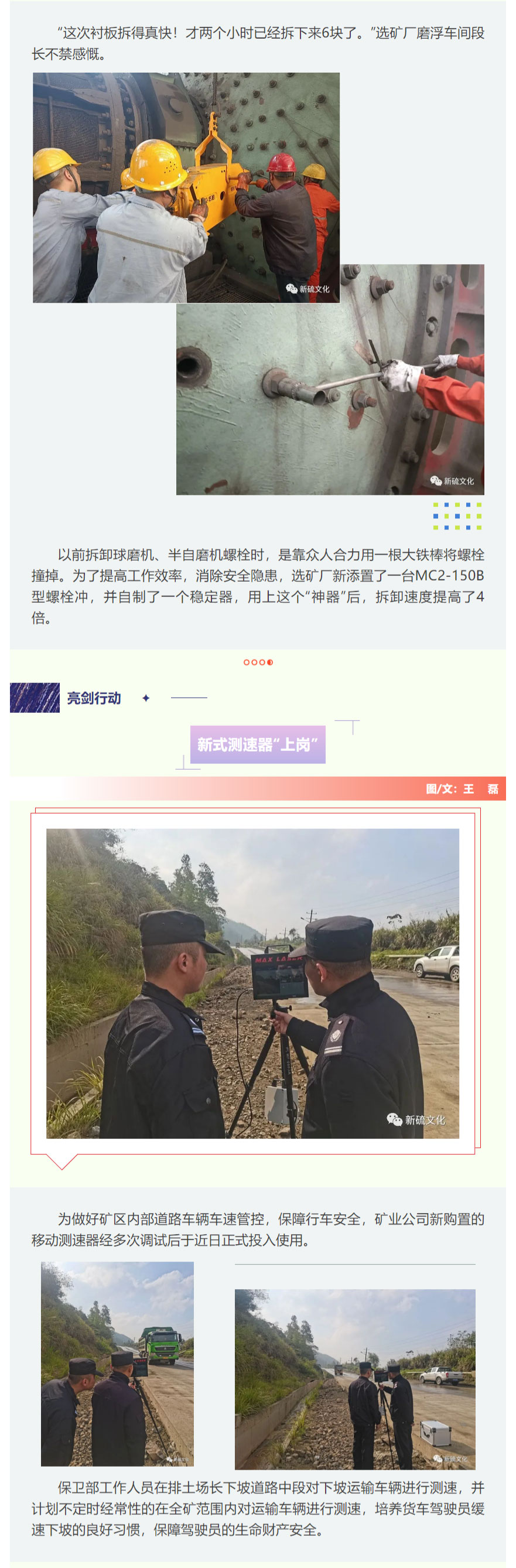 威尼斯87978797(中国)老品牌-官方网站