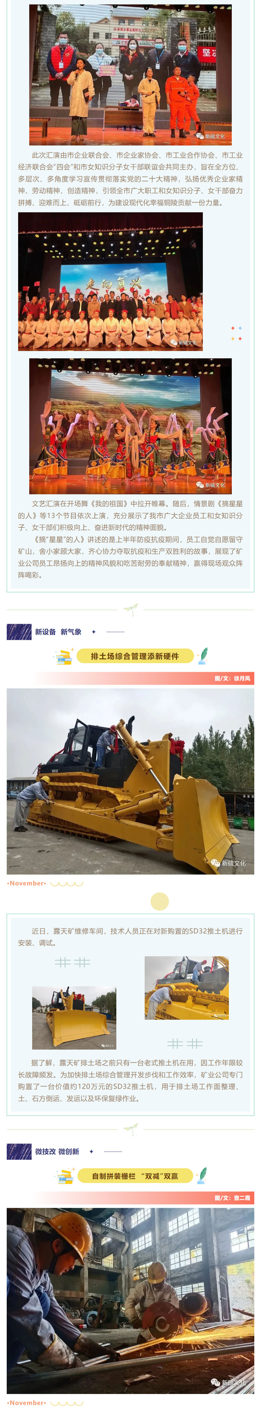 威尼斯87978797(中国)老品牌-官方网站