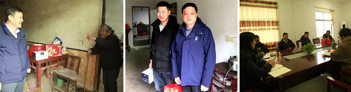 威尼斯87978797(中国)老品牌-官方网站