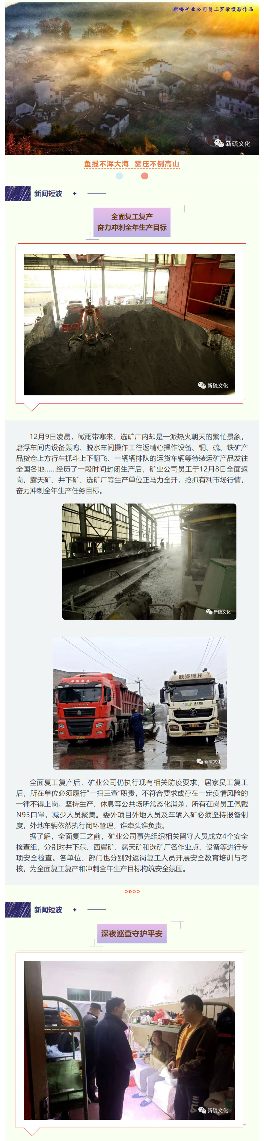 威尼斯87978797(中国)老品牌-官方网站