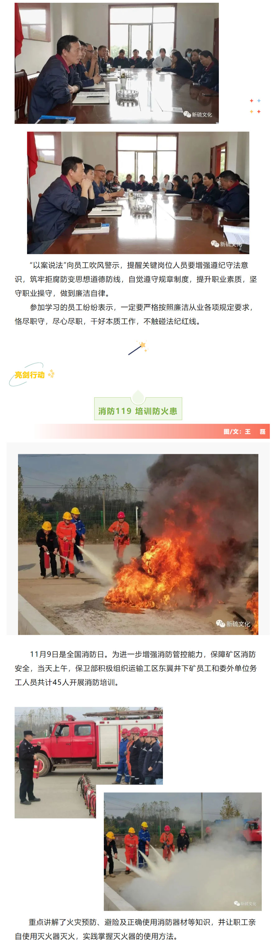 威尼斯87978797(中国)老品牌-官方网站