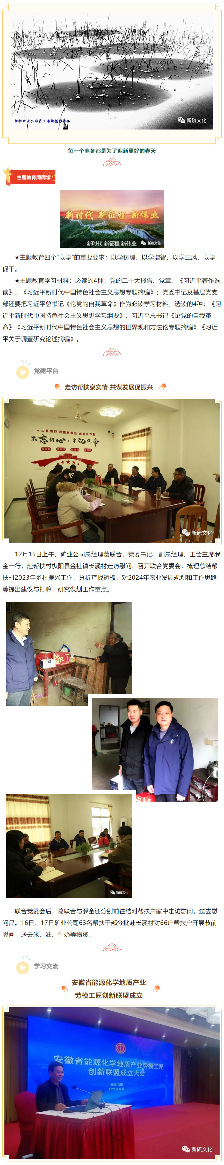 威尼斯87978797(中国)老品牌-官方网站