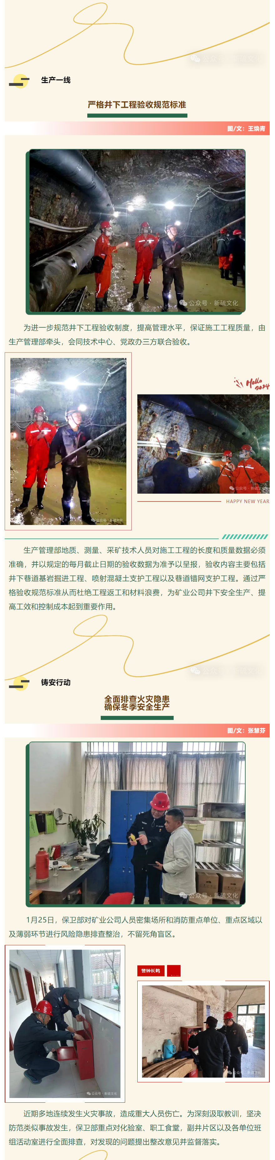 威尼斯87978797(中国)老品牌-官方网站