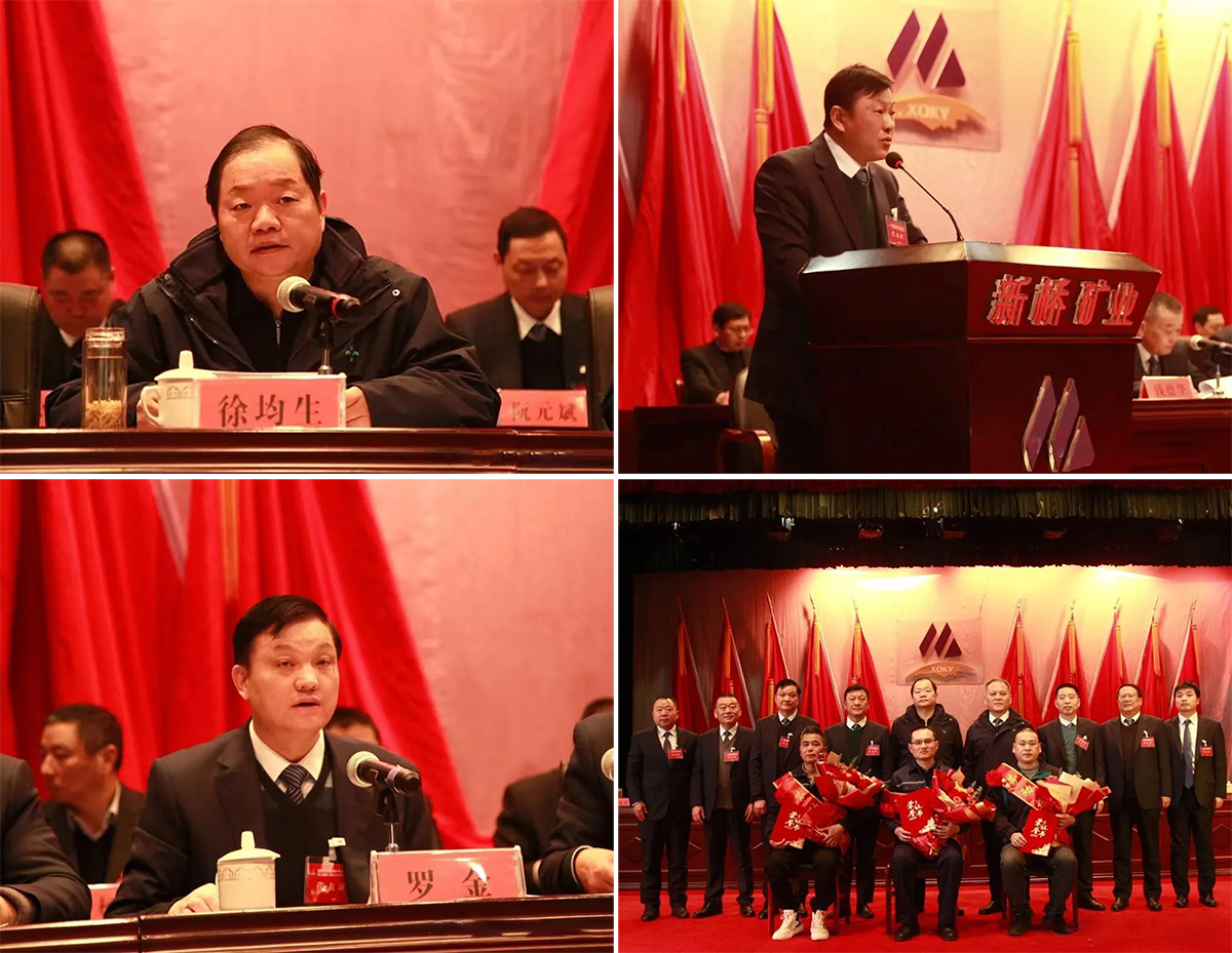 威尼斯87978797(中国)老品牌-官方网站