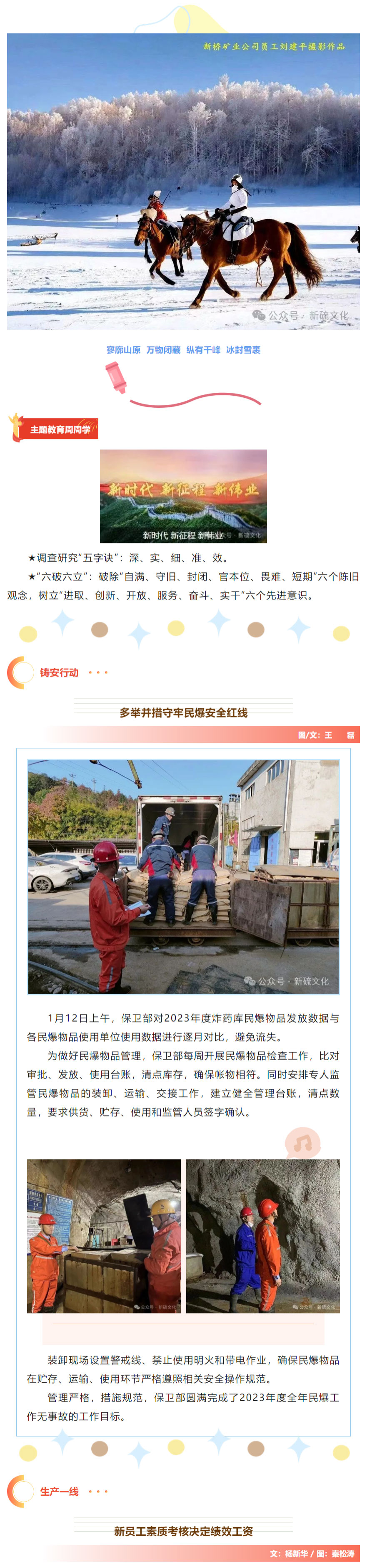 威尼斯87978797(中国)老品牌-官方网站