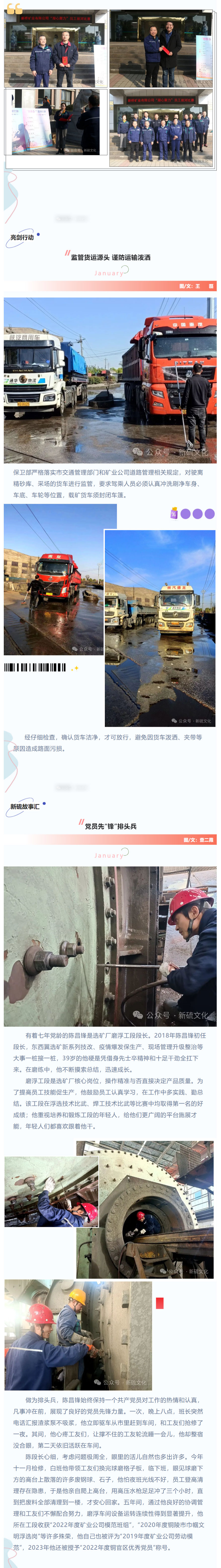 威尼斯87978797(中国)老品牌-官方网站