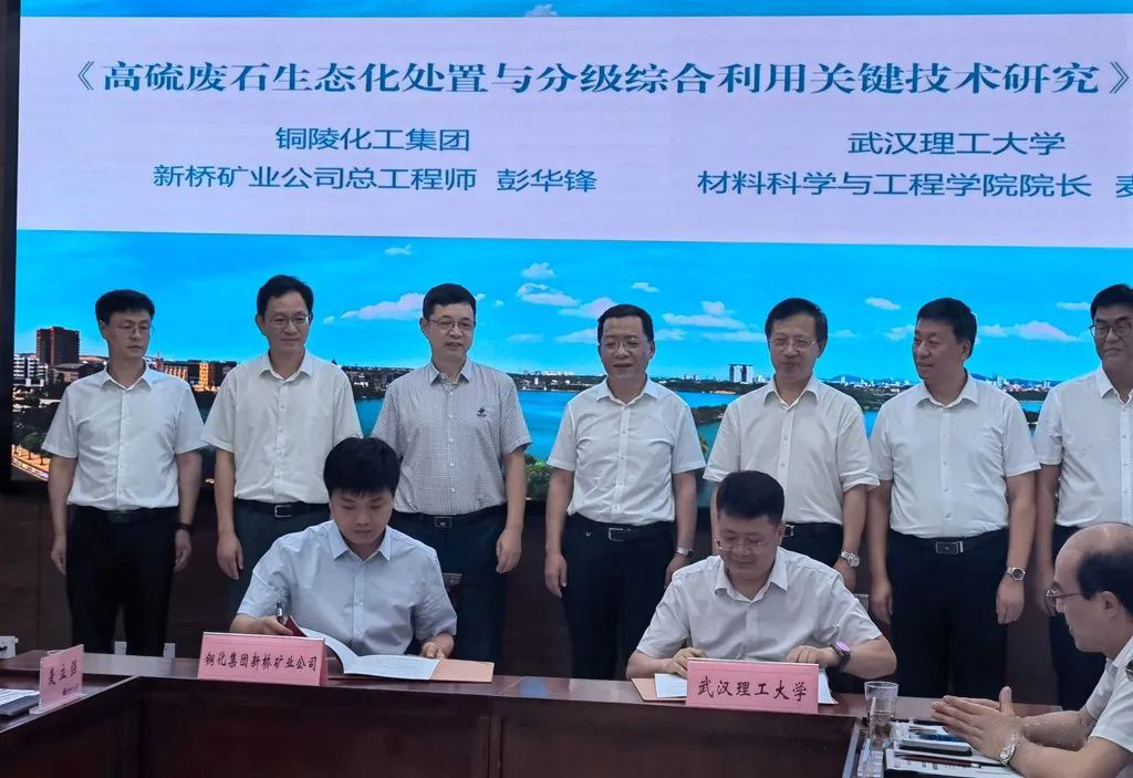 威尼斯87978797(中国)老品牌-官方网站