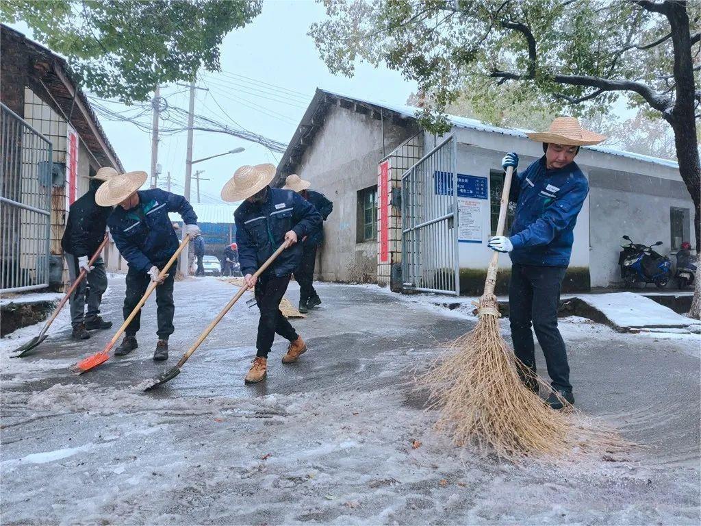 威尼斯87978797(中国)老品牌-官方网站