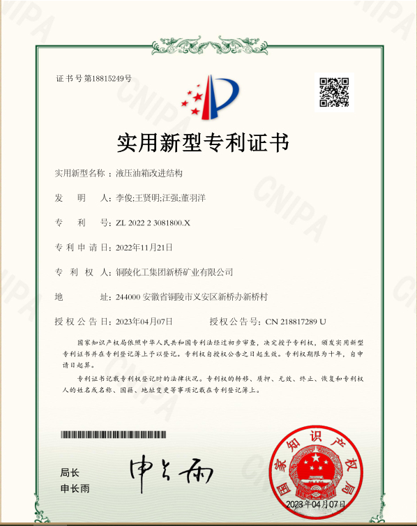 威尼斯87978797(中国)老品牌-官方网站