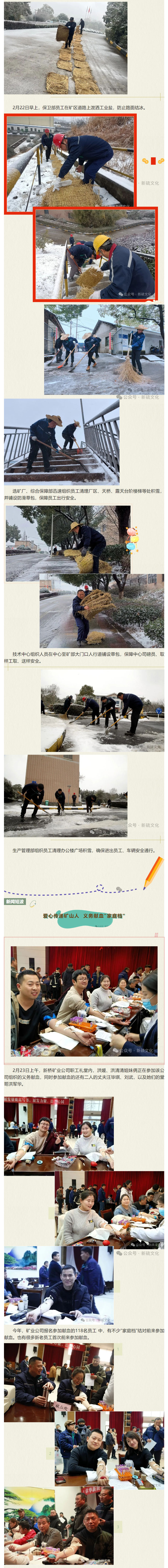 威尼斯87978797(中国)老品牌-官方网站