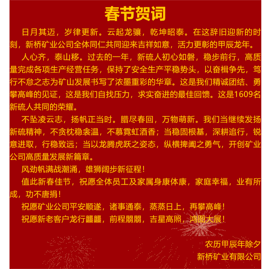 威尼斯87978797(中国)老品牌-官方网站