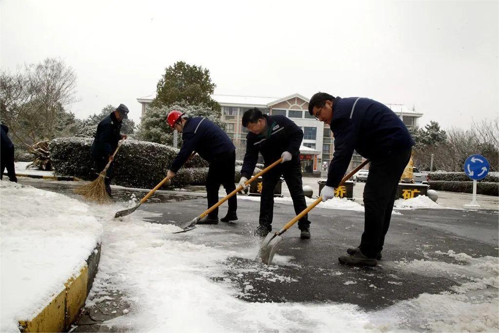 威尼斯87978797(中国)老品牌-官方网站