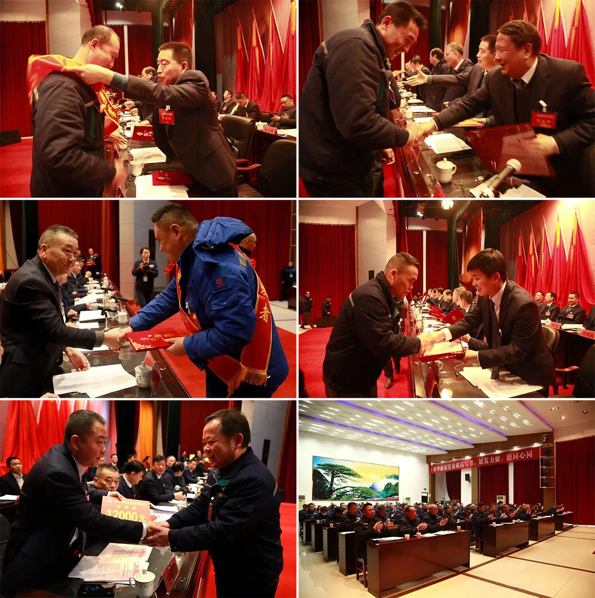 威尼斯87978797(中国)老品牌-官方网站