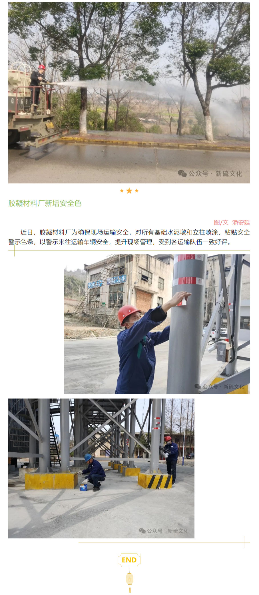 威尼斯87978797(中国)老品牌-官方网站