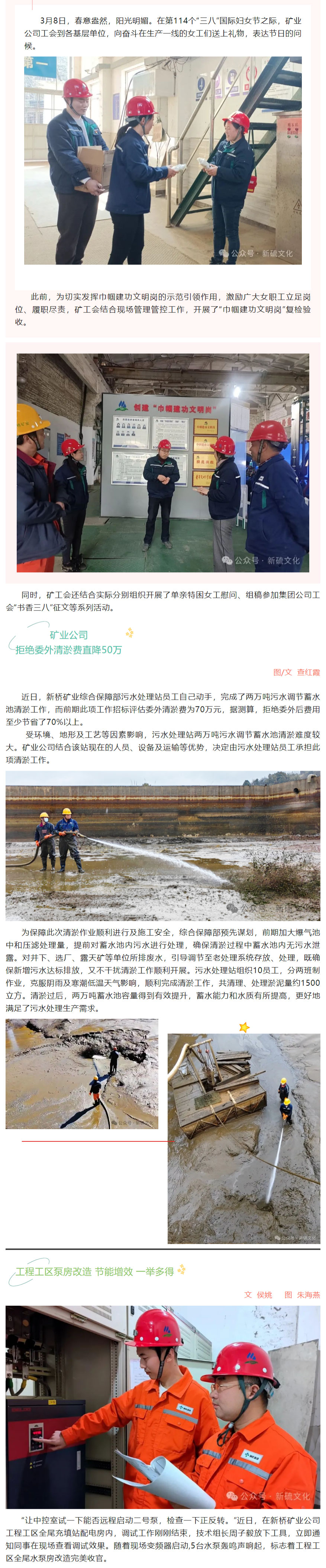 威尼斯87978797(中国)老品牌-官方网站