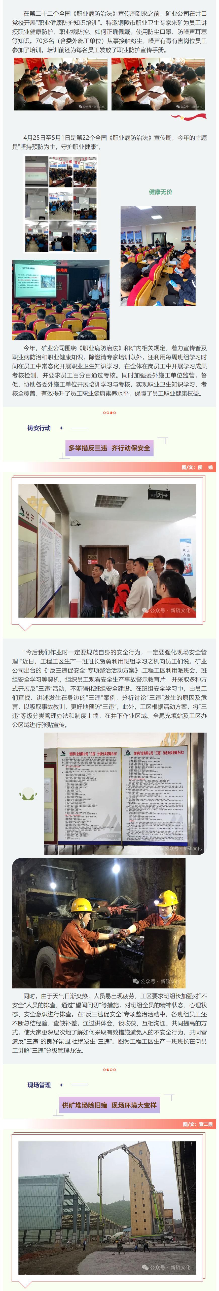 威尼斯87978797(中国)老品牌-官方网站