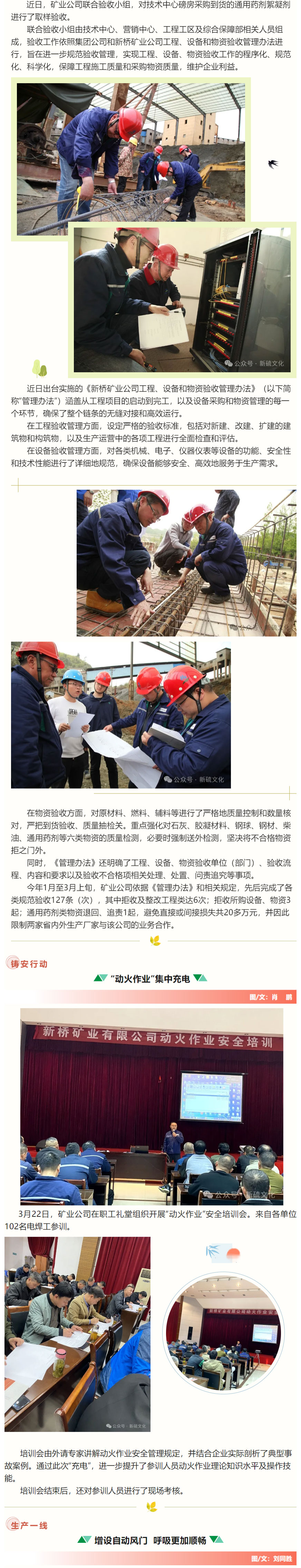 威尼斯87978797(中国)老品牌-官方网站