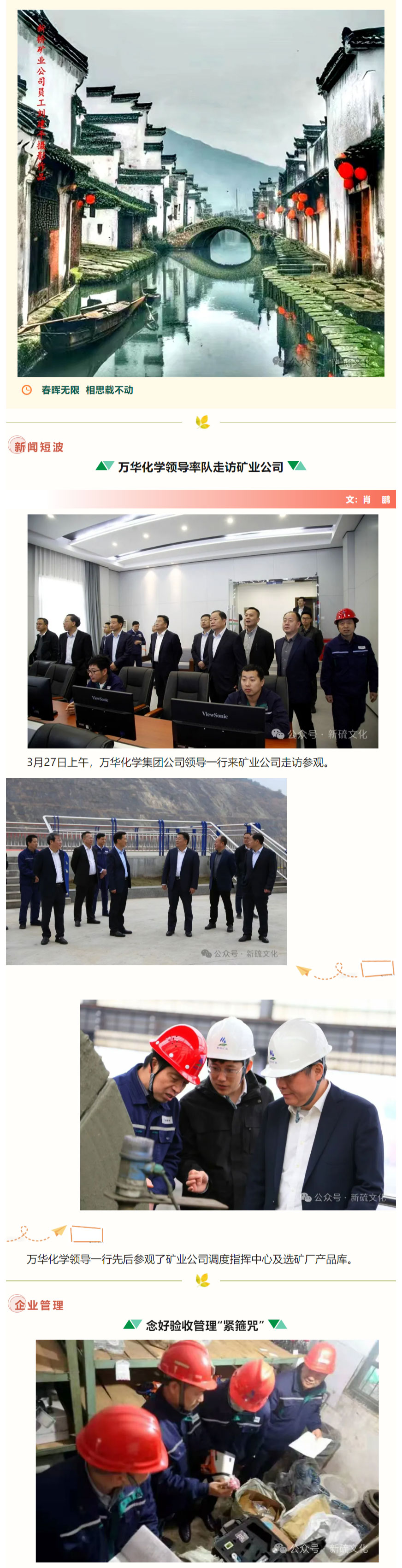 威尼斯87978797(中国)老品牌-官方网站