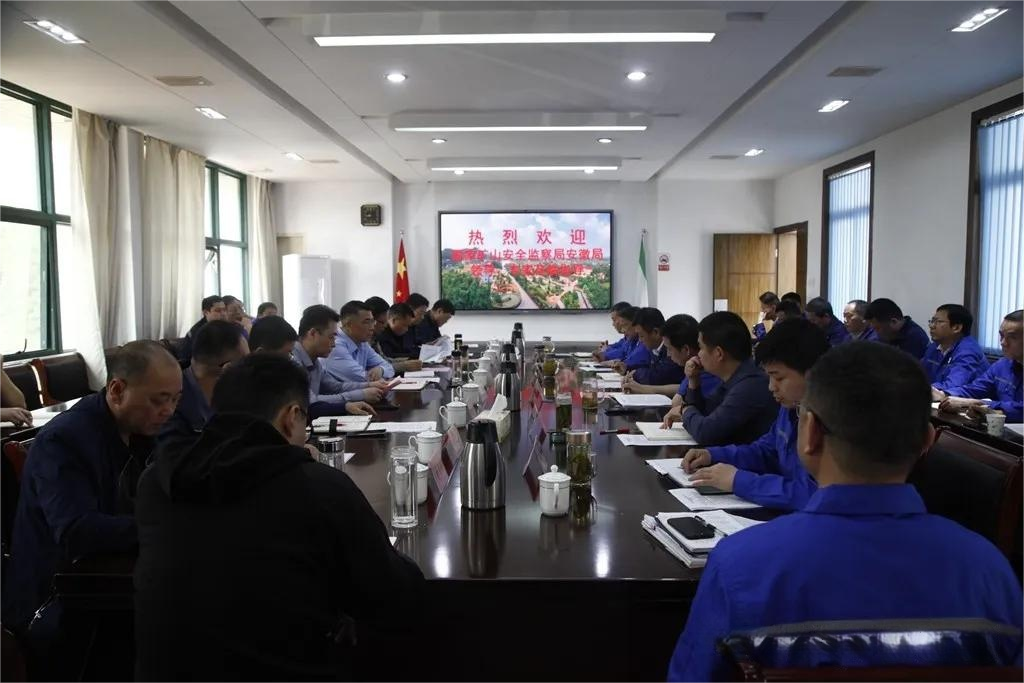 威尼斯87978797(中国)老品牌-官方网站