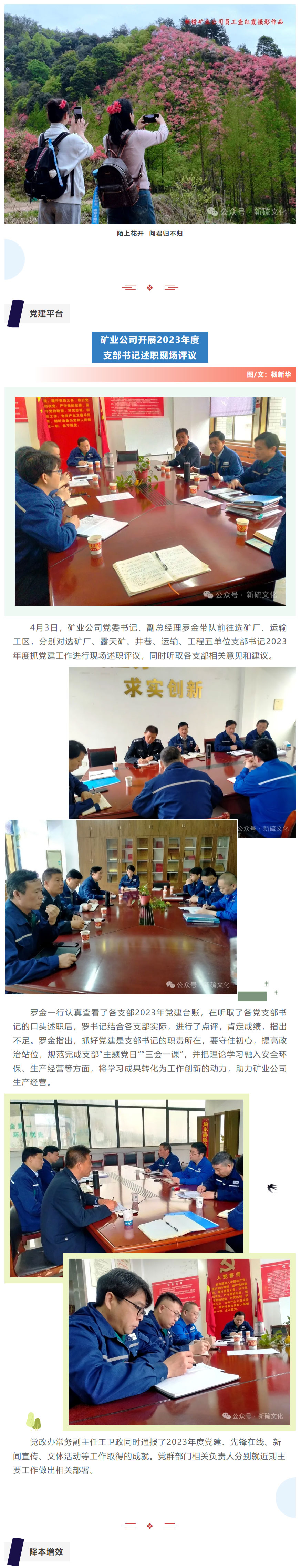 威尼斯87978797(中国)老品牌-官方网站