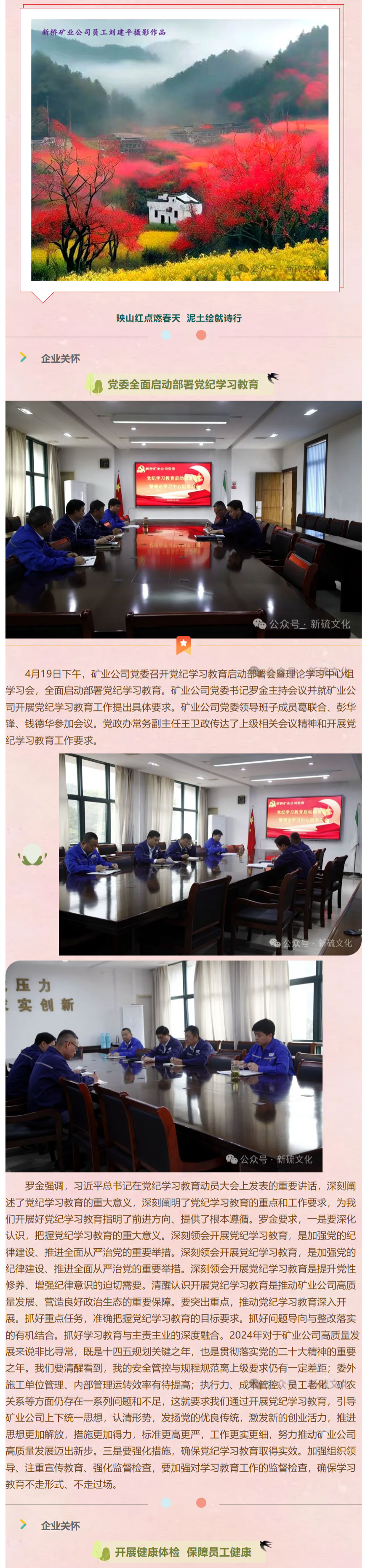 威尼斯87978797(中国)老品牌-官方网站