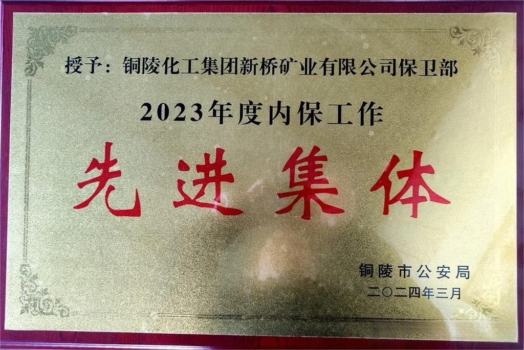 威尼斯87978797(中国)老品牌-官方网站