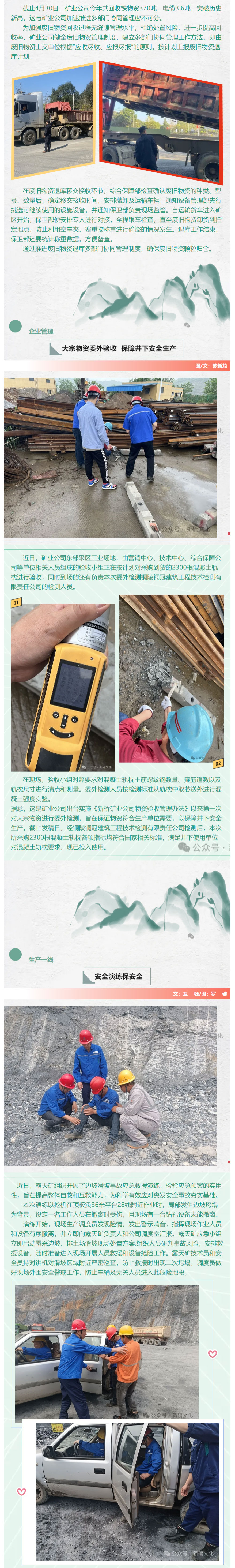 威尼斯87978797(中国)老品牌-官方网站