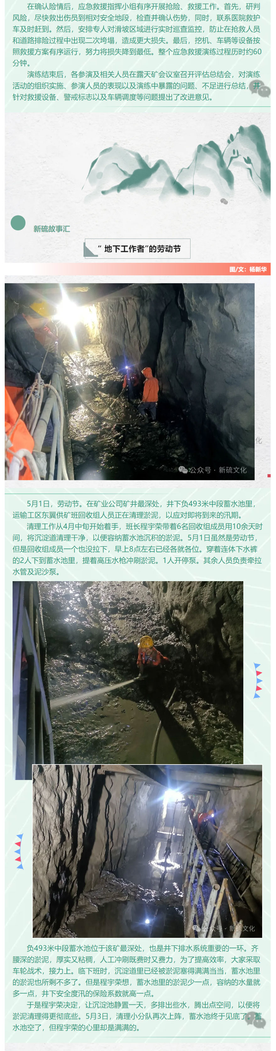 威尼斯87978797(中国)老品牌-官方网站