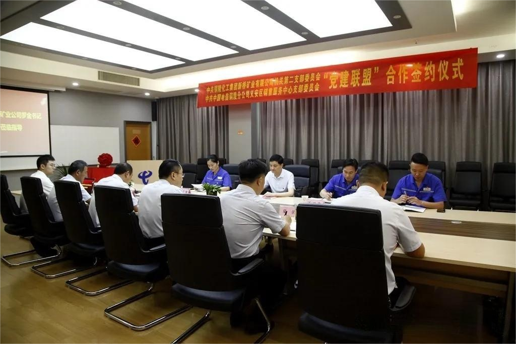 威尼斯87978797(中国)老品牌-官方网站