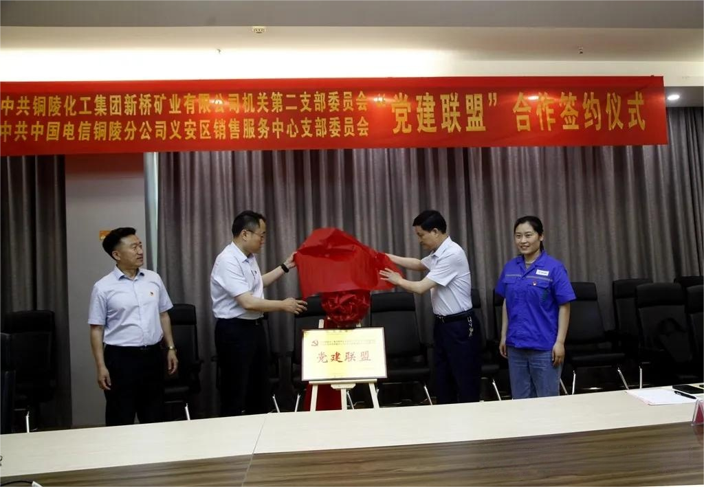 威尼斯87978797(中国)老品牌-官方网站