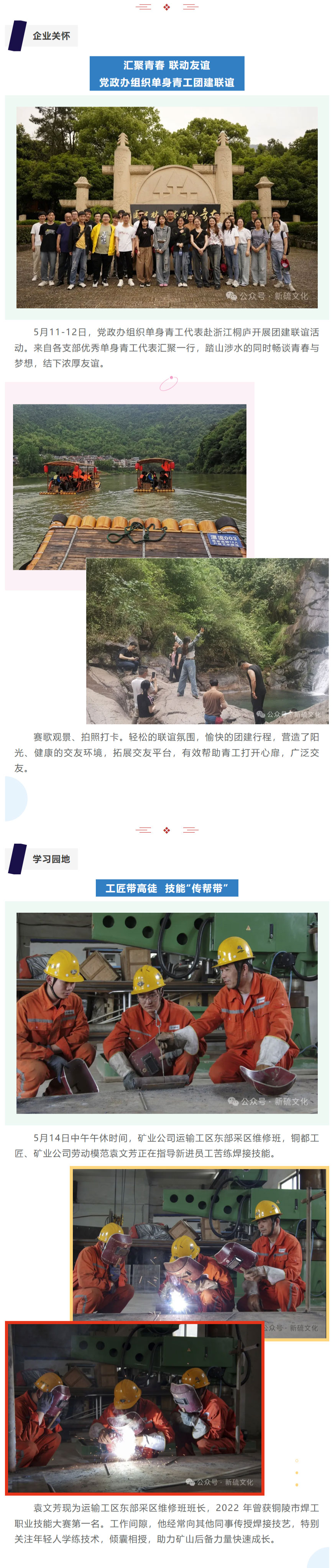 威尼斯87978797(中国)老品牌-官方网站