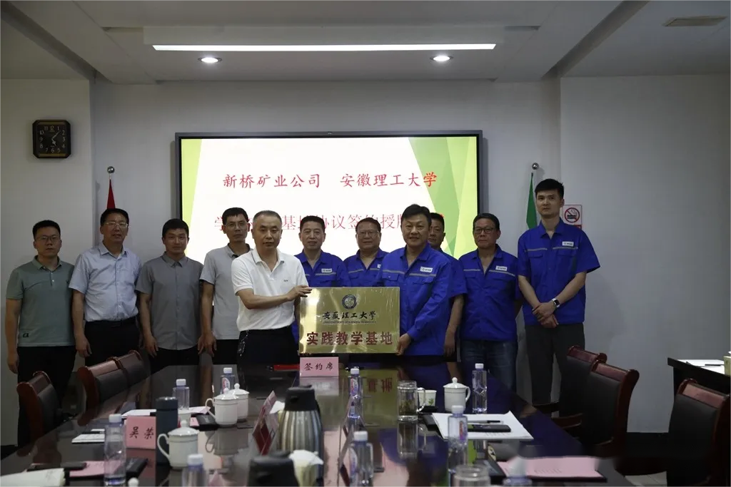 威尼斯87978797(中国)老品牌-官方网站
