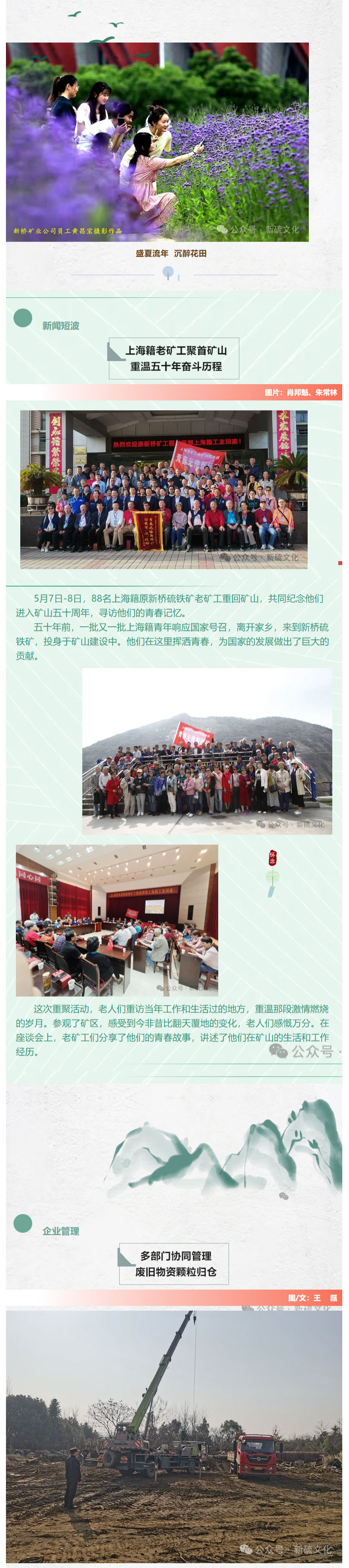 威尼斯87978797(中国)老品牌-官方网站