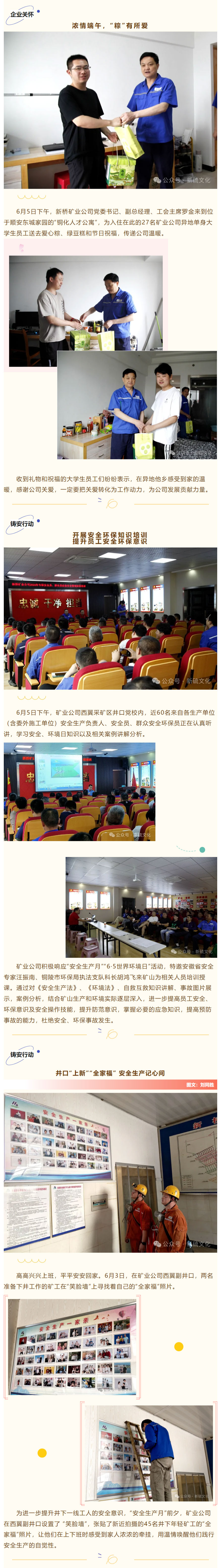 威尼斯87978797(中国)老品牌-官方网站